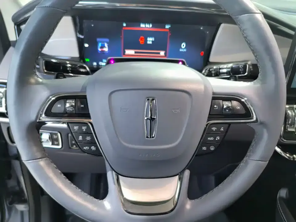 Lincoln Navigator One