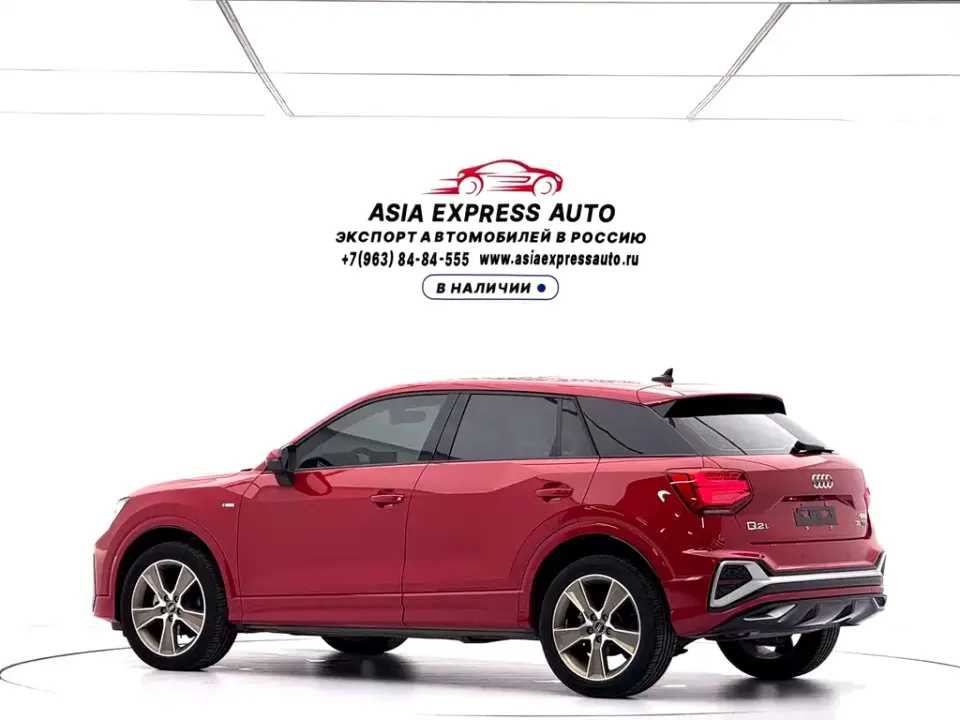 Audi Q2L