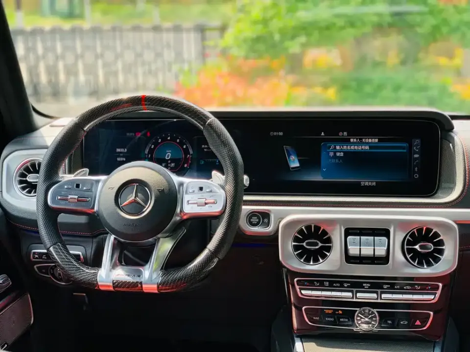 Mercedes-Benz G-Class AMG