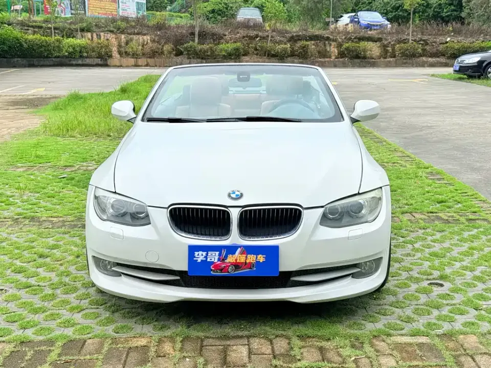 BMW 3 Series (Import)