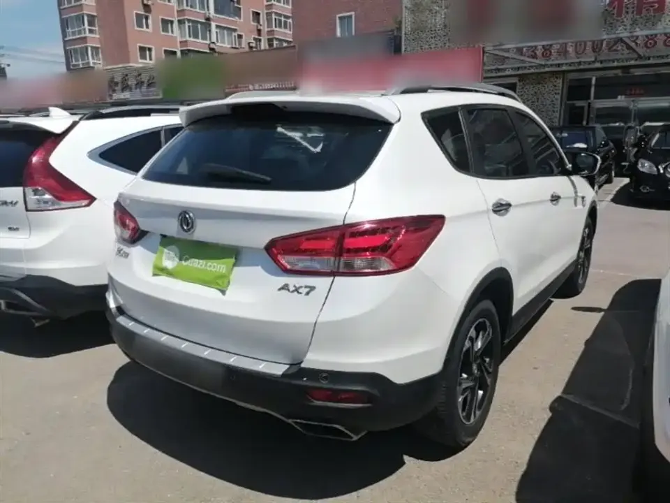 Aeolus AX7