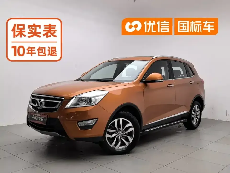 BAIC Senova X65