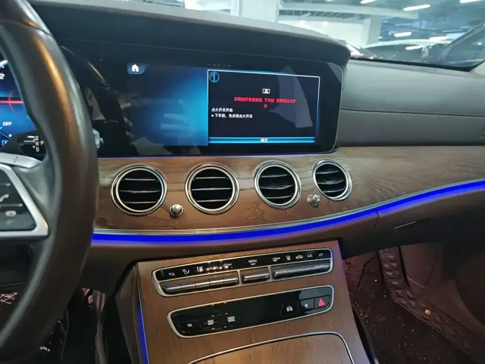 Mercedes-Benz E-Class New Energy