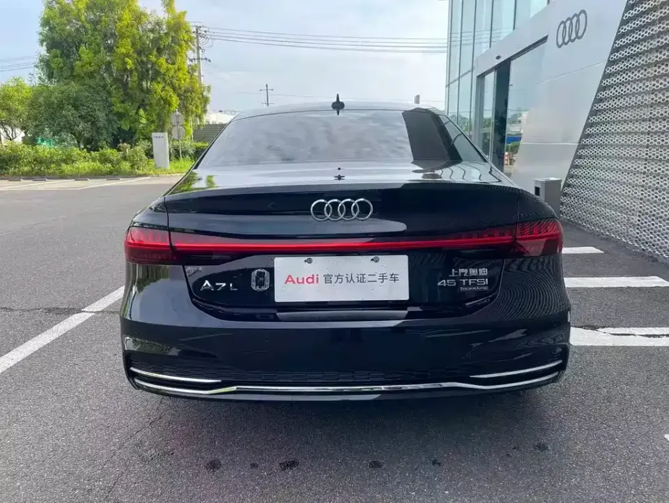 Audi A7L