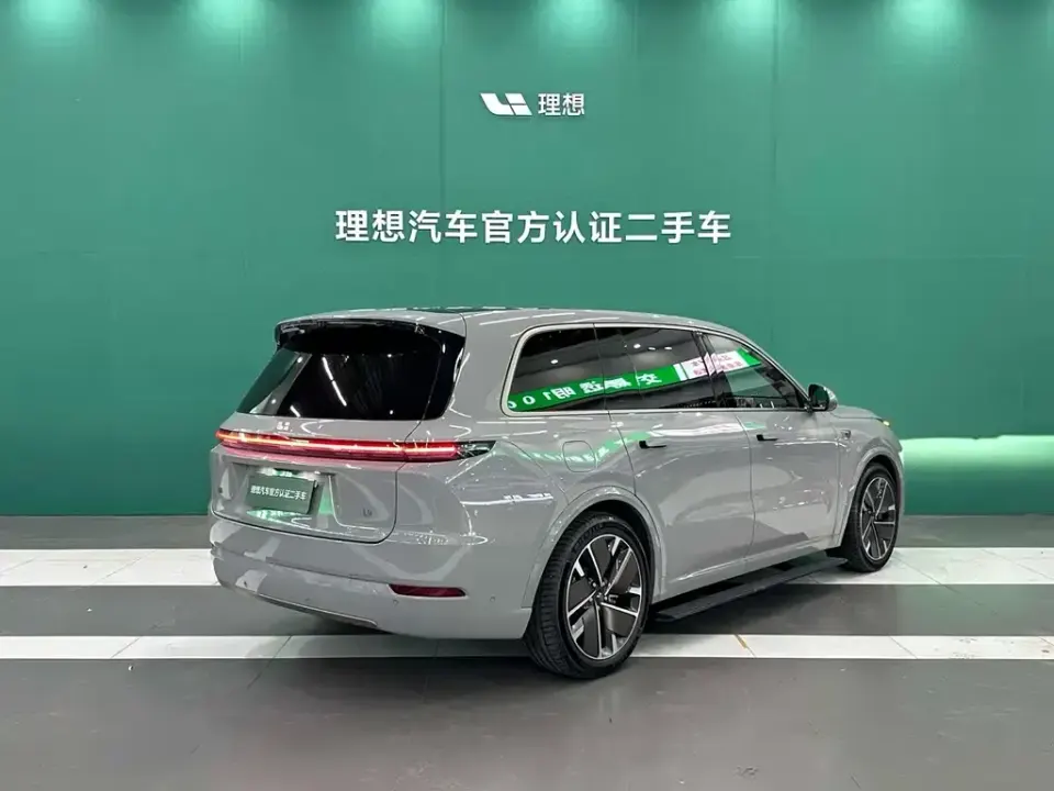 Li Li L9