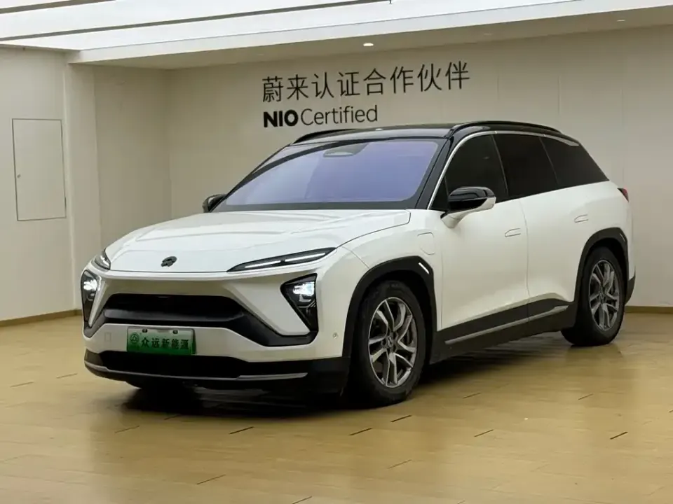 Nio ES6