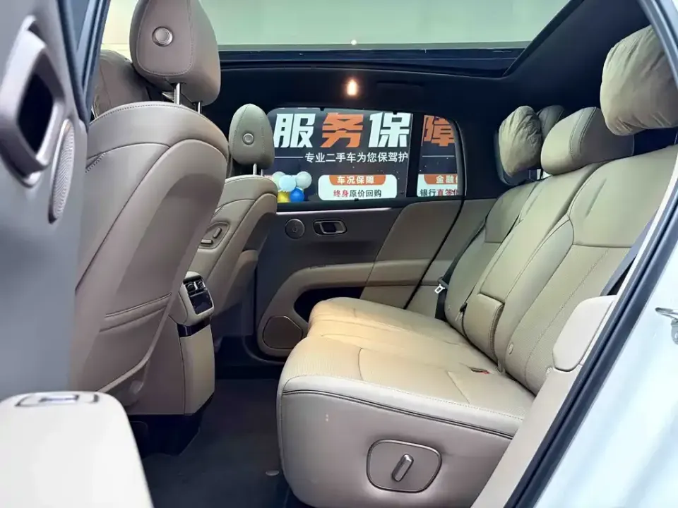 Li Li i6