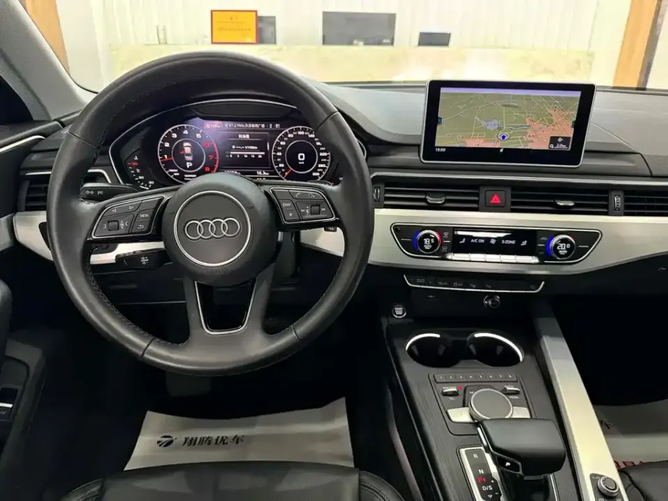 Audi A4L