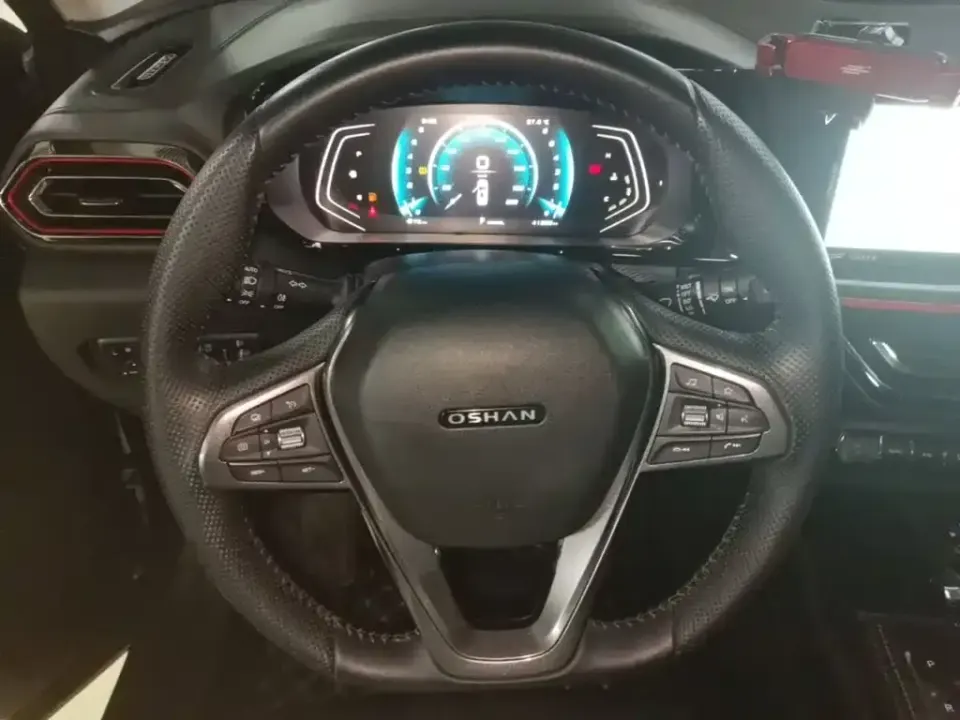 Oshan Oushang X5