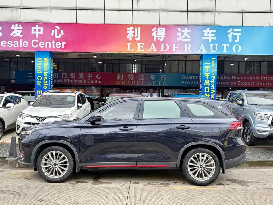 Oshan Oushang X7 PLUS