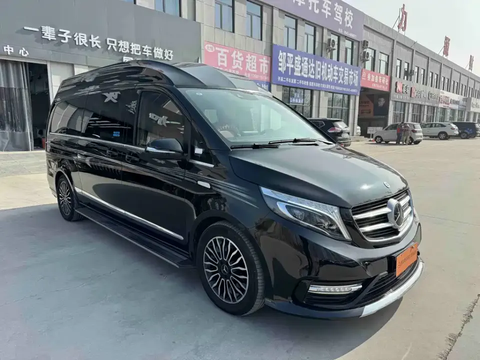Karsing V-Class