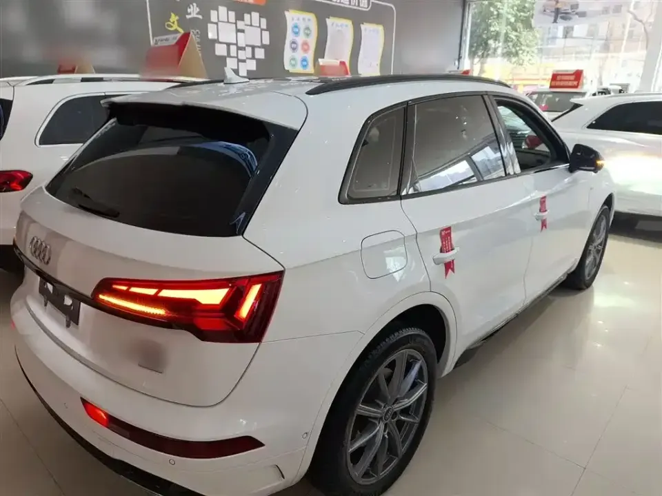 Audi Q5L
