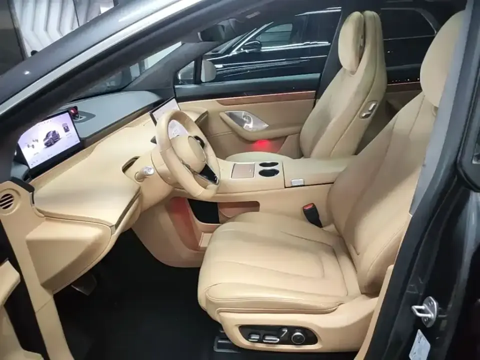Zhijie Zhijie R7