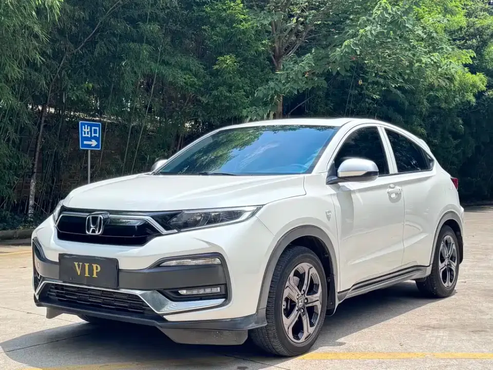 Honda XR-V