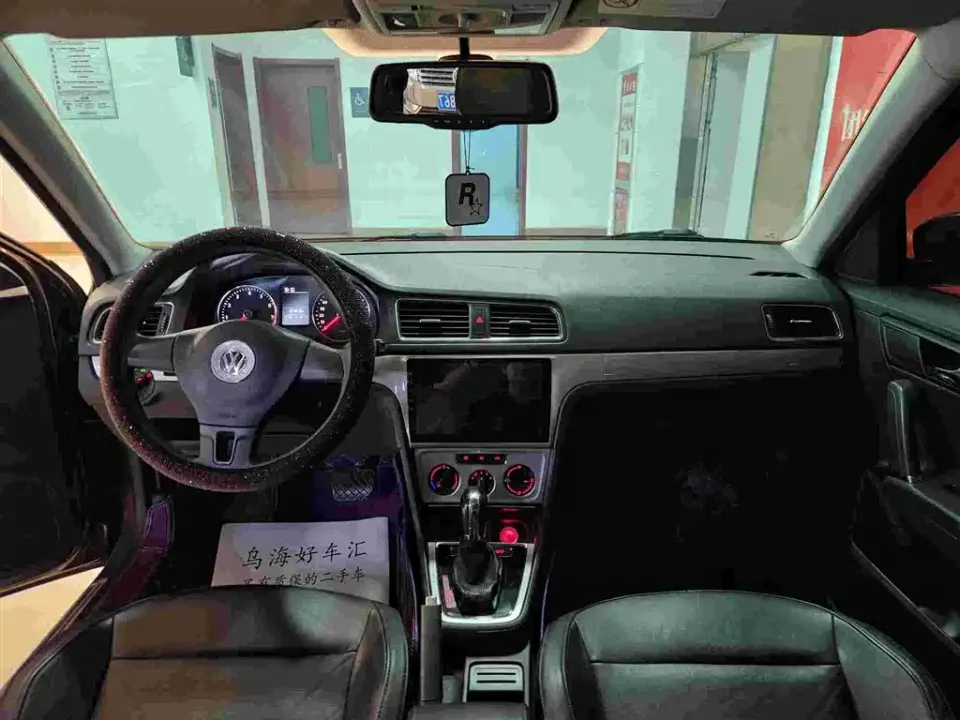 Volkswagen Gran Lavida
