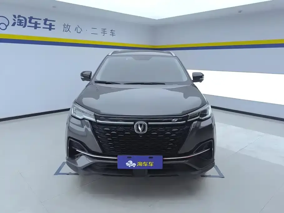 Changan CS55PLUS