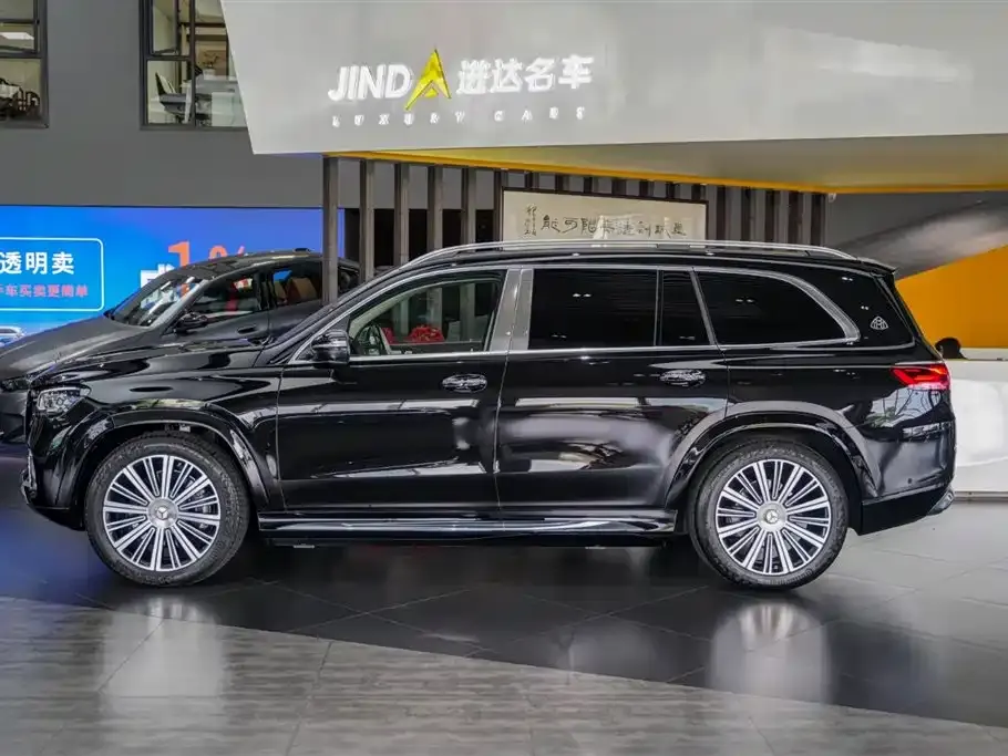 Mercedes-Benz GLS