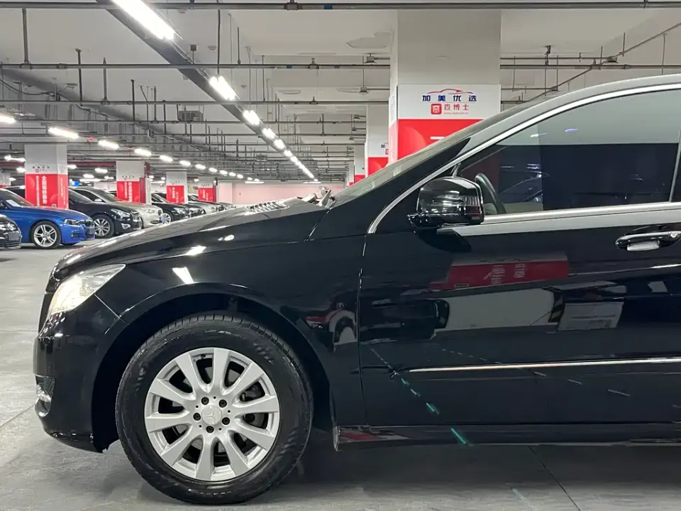 Mercedes-Benz R-Class