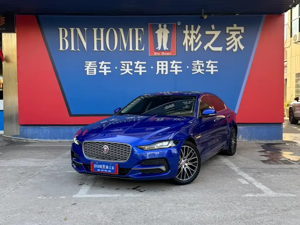 Jaguar XEL