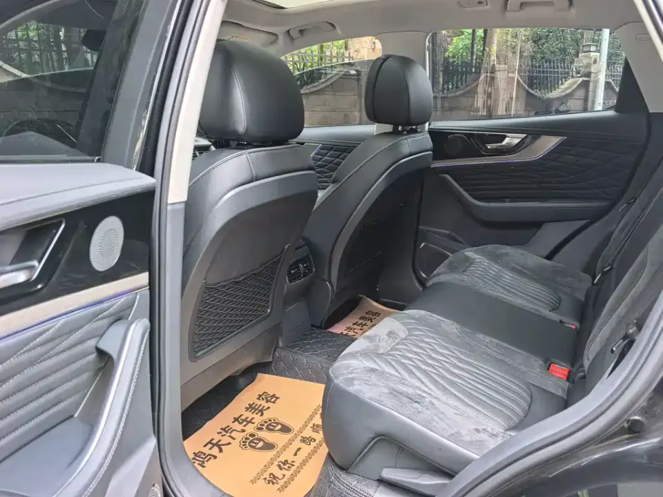 Hongqi Hongqi HS5