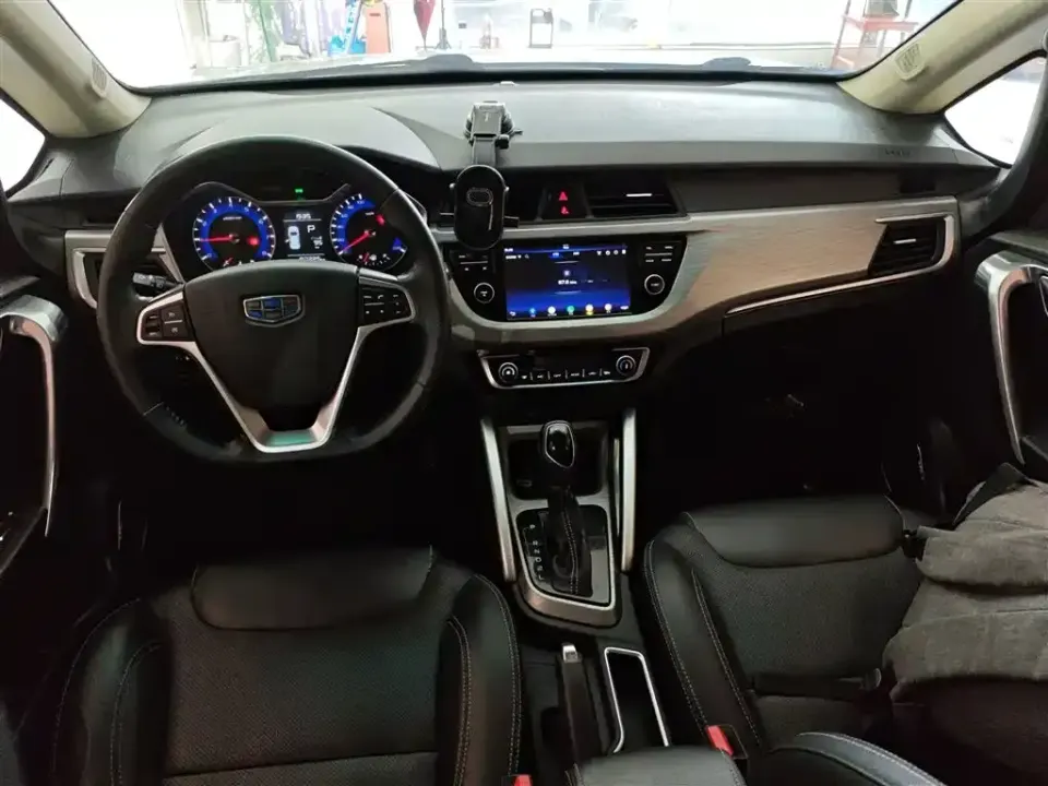 Geely Vision X3