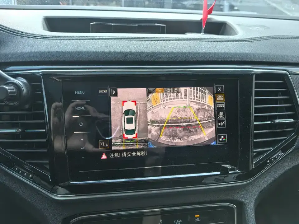Volkswagen Teramont