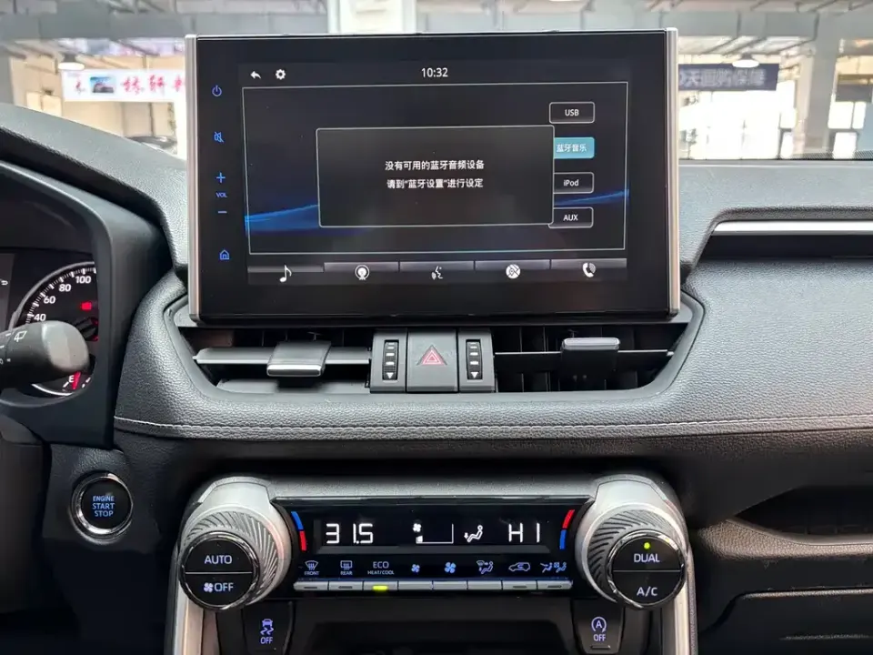 Toyota Wildlander