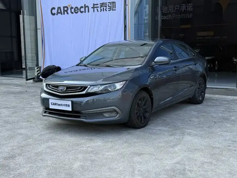 Geely Emgrand GL