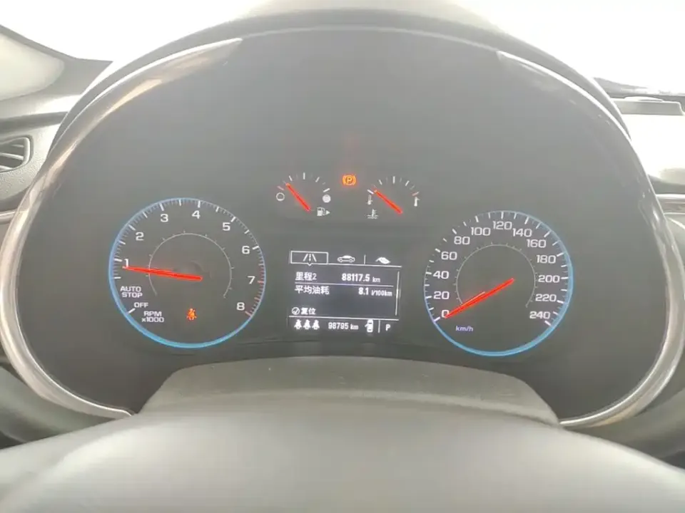 Chevrolet Malibu XL