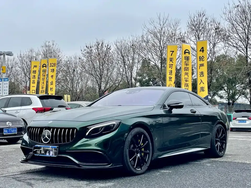 Mercedes-Benz S-Class AMG
