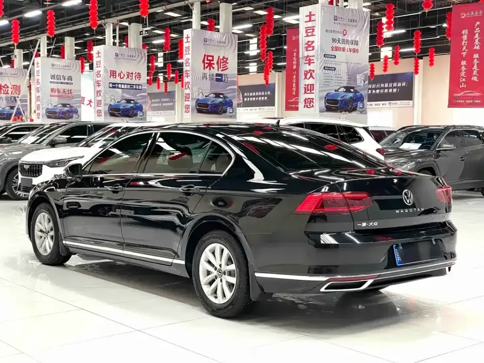 Volkswagen Magotan