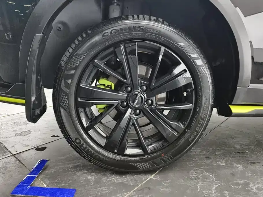 Haval Chitu