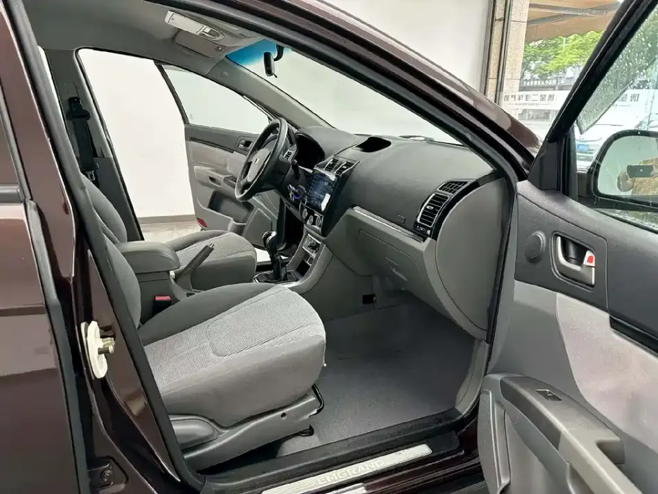 Geely Emgrand Classic