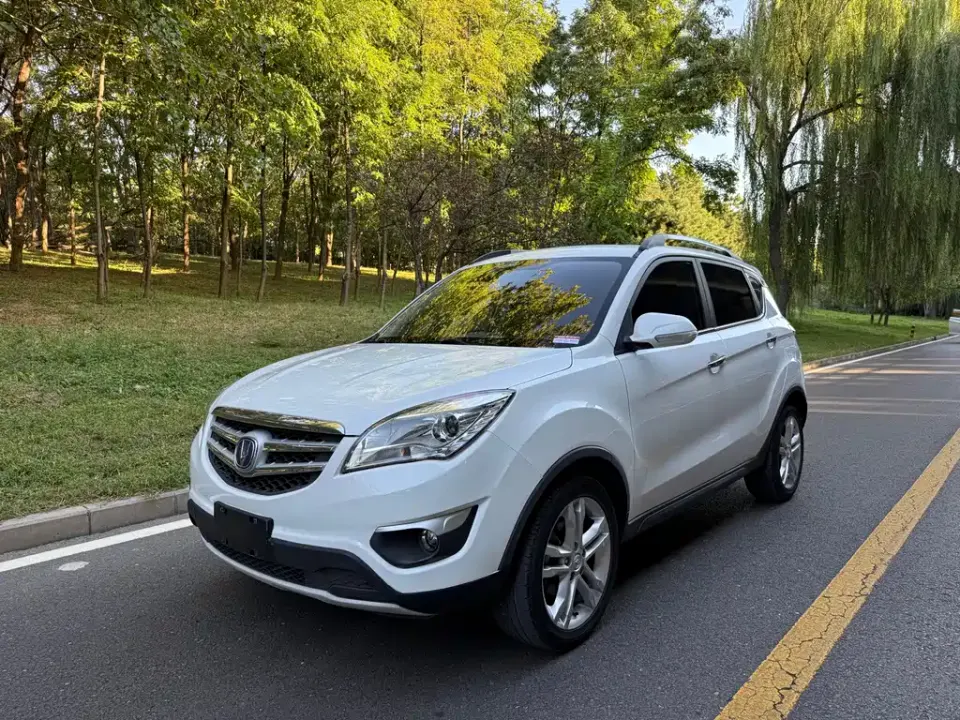 Changan CS35