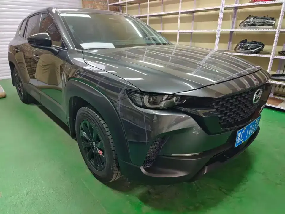 Mazda CX-50 Xingye