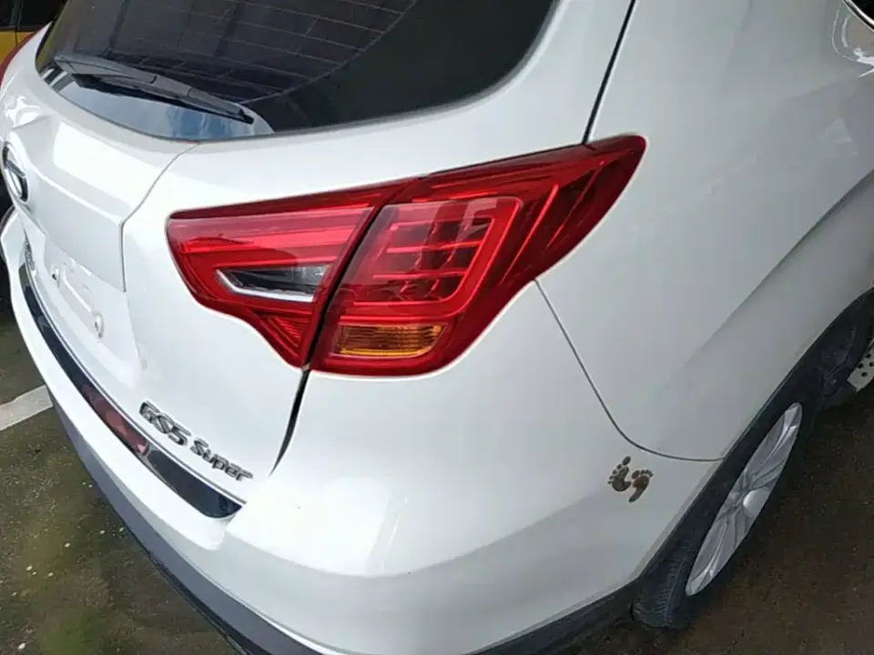 GAC GS5 Super