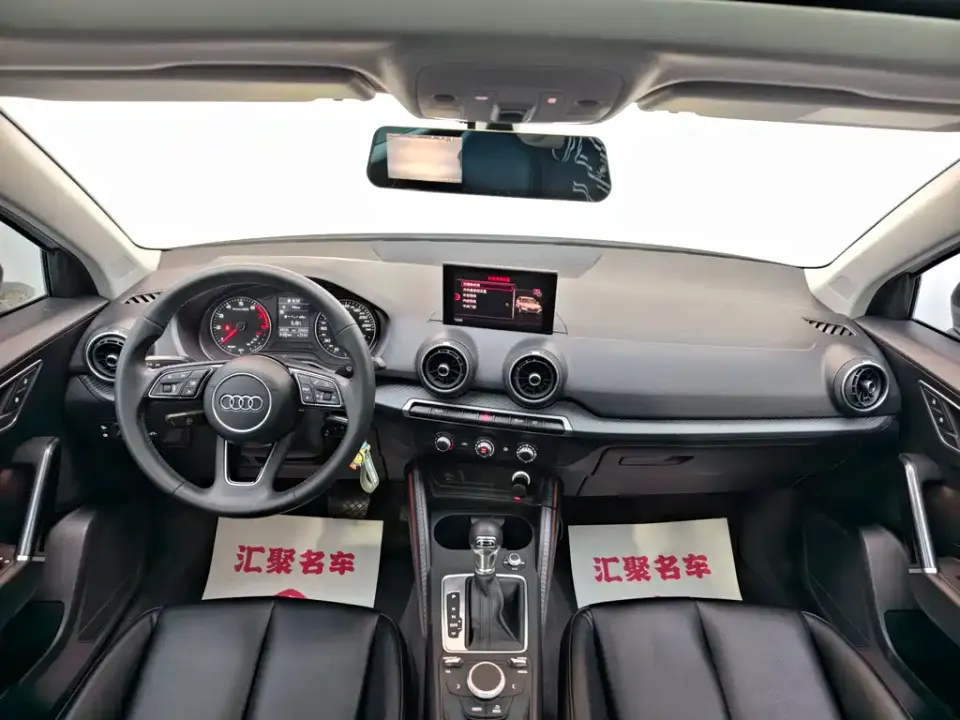 Audi Q2L