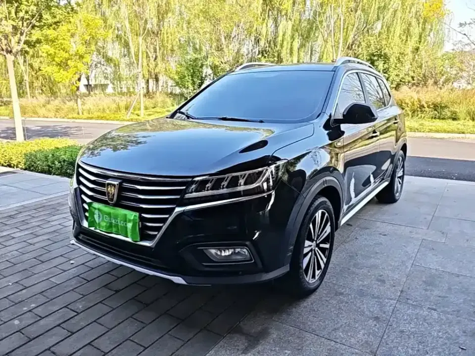 Roewe RX5