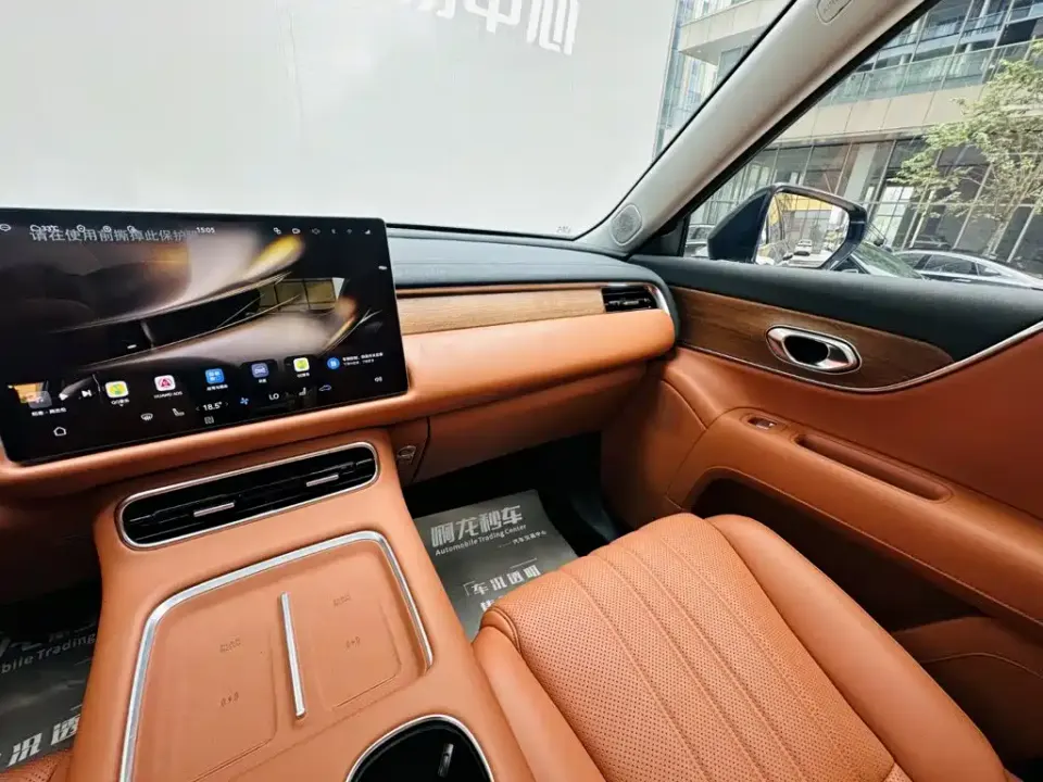 GAC Trumpchi Xiangwang S9