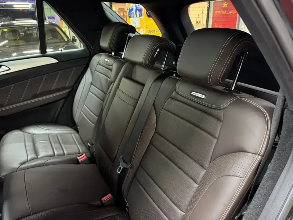 Mercedes-Benz GLE AMG