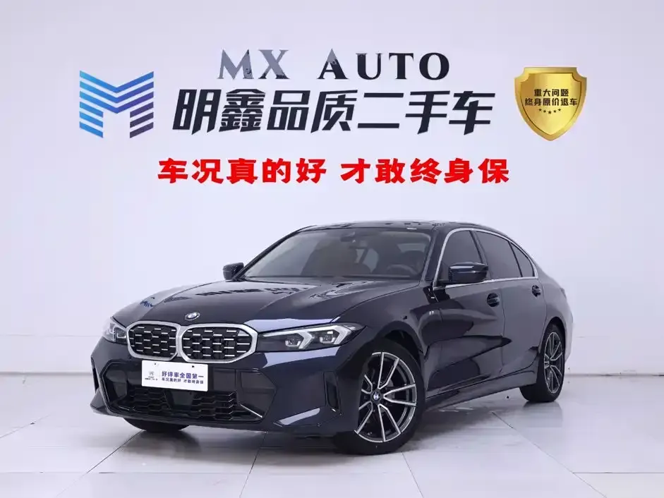 BMW 3-Series