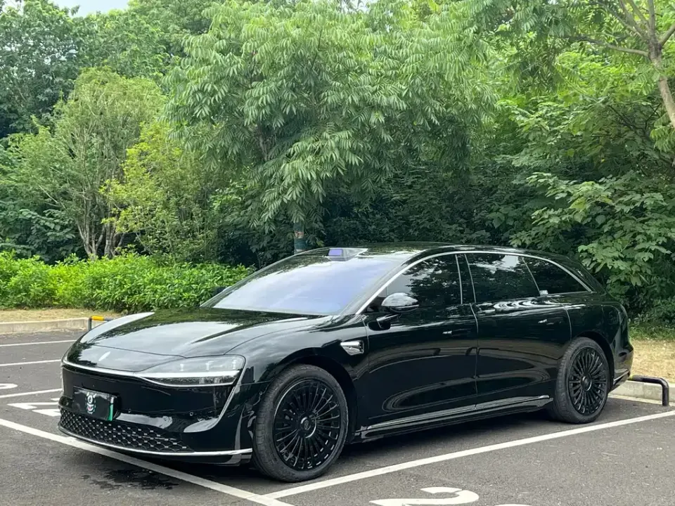 Xiangjie Xiangjie S9T
