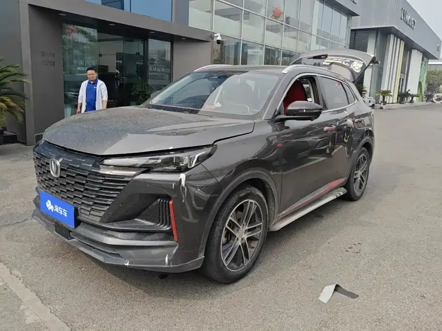 Changan CS55PLUS