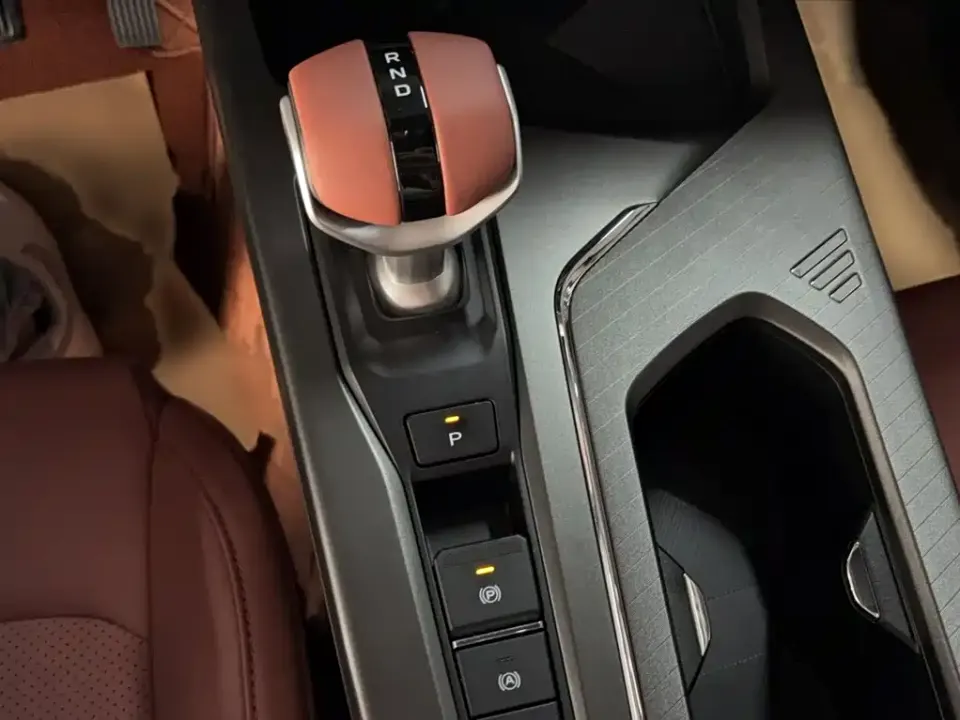 Changan X5 Plus