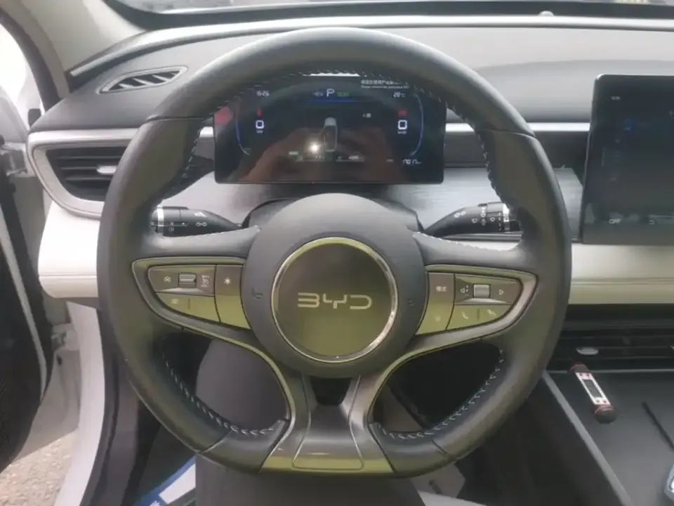 BYD Seal 05 DM-i