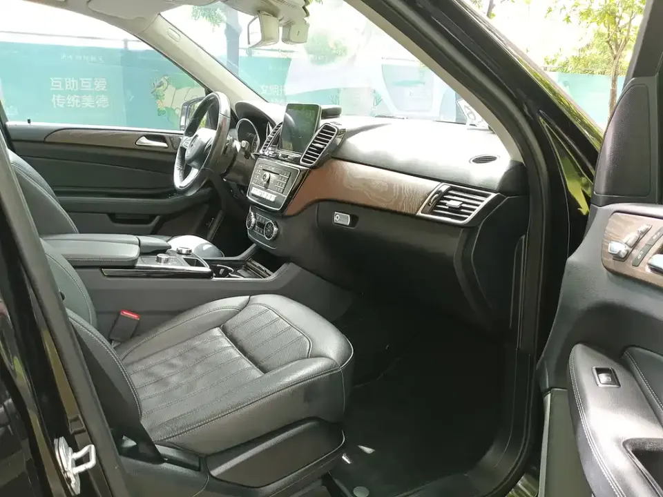 Mercedes-Benz GLE (Import)