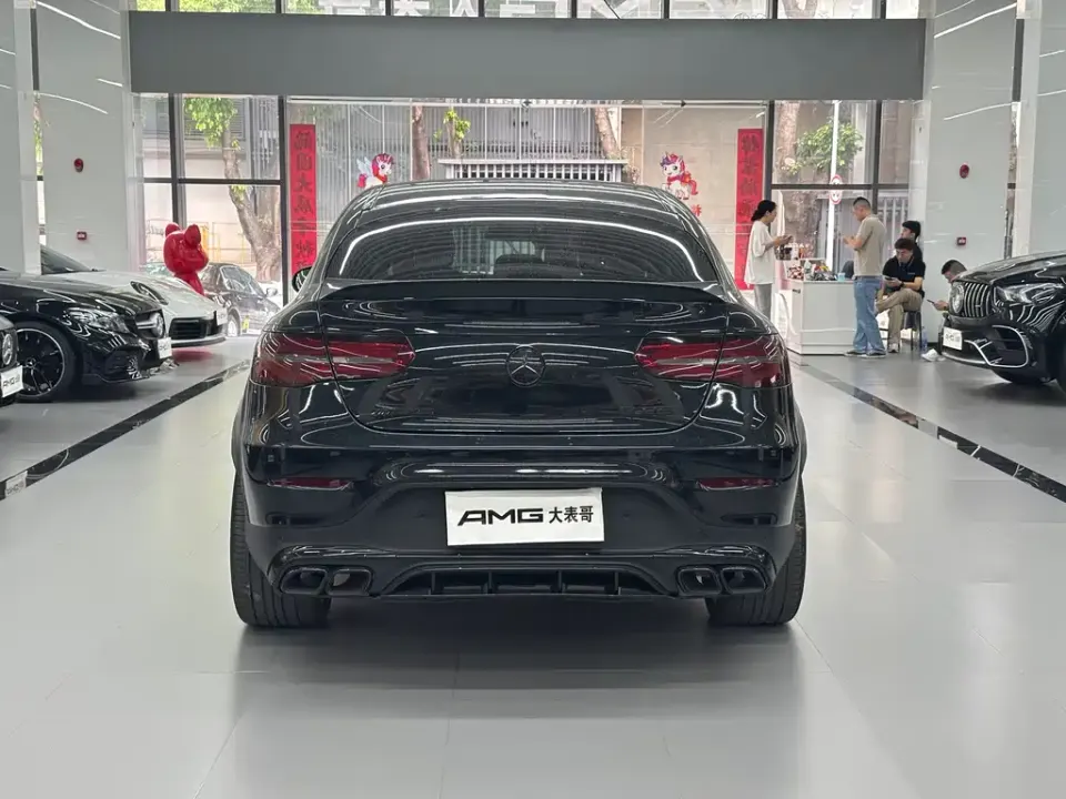 Mercedes-Benz GLC Coupe AMG