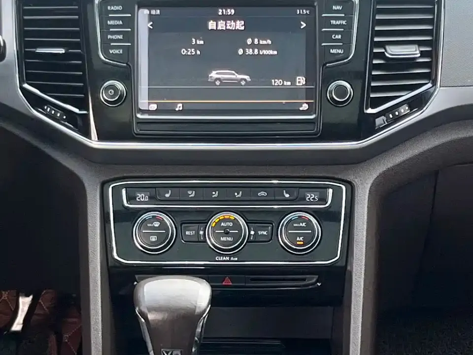Volkswagen Teramont