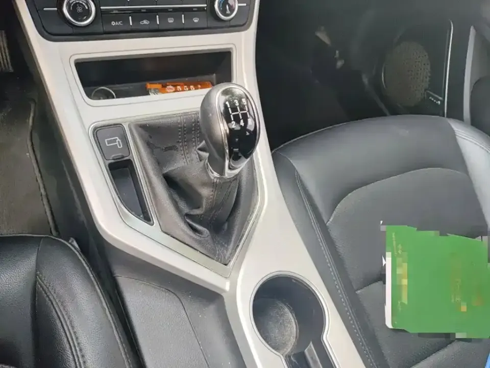 Geely Vision
