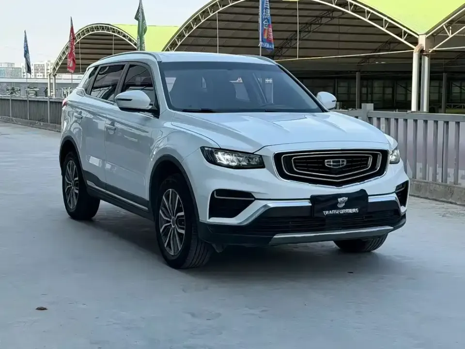 Geely Boyue